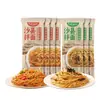 Elefante Blanco Shaxian Fideos Mixtos con Mantequilla de Cacahuete, Aceite Aromático de Cebolleta, Carne de Res Picante, Fideos Instantáneos, Snack, Fideos para Desayuno, Fideos Secos