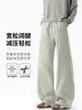 Pantalones casuales de color liso estilo americano para hombre, nuevos pantalones deportivos de otoño 2026, pantalones largos rectos holgados para adolescentes