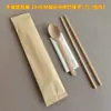 Set de Cubiertos Desechables de Mango Largo Espesado de Palillos y Cucharas de Bambú Carbonizado para Llevar, Arroz, Pizza, Pasta, Ensalada de Frutas y Tenedor