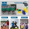 Artigos Esportivos Infantis apito colorido árbitro vamos Torça esportes ao ar livre Pulseira de mola Apito apito atacado