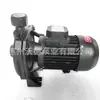 Fornecimento de Bomba de Circulação para Chiller de Água Cm-50 Mokuan Horizontal Elétrica Refrigeração Tubulação de Resfriamento Bomba Centrífuga 220/380V