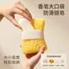 Esponja de Baño para Mujer, Esponja Exfoliante para Baño, Red Espumosa, Bola de Baño Ultra Suave de Alta Gama, Bolsa para Jabón