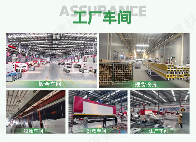 造型铝单板详情页1_17.jpg