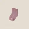 Calcetines Grues de Media Pantorrilla con Forro Polar para Otoño e Invierno para Mujer, Calcetines Altos Grues y Cálidos, Anti-Pilling, Color Sólido, Versátiles, Al por Mayor