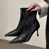 Novedades Otoño/Invierno 2024: Botas Adelgazantes ~ Tacón de Aguja, Punta Fina, Piel Suave Elegante, Cierre Trasero, Estilo Coreano, Botines Versátiles