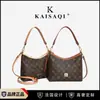 Bolso tote monograma de lujo ligero estilo francés, bolso de hombro de gran capacidad para el día a día, bolso retro simple para mujer, bolso de moda moderno para debajo del brazo