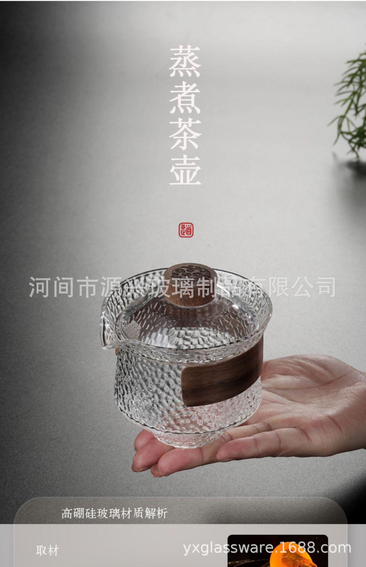 O1CN01HFHZCs1XSmTsnYDre_!!2271