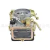 Carburador para Nissan J15 Datsun 70-81 Cabstar 72-76 16010B5320
