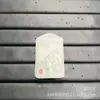 Colgante Budista Guanyin de Jade Blanco de Sebo Afgano Cabeza de Buda Iluminación Gran Día Marca de Jade Colgante Yu Pei