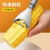 Herramienta para Desgranar Maíz de Cocina Acero Inoxidable Desgranador de Maíz Doméstico Desgranado Rápido de Maíz Manual Maíz Fresco Tijeras de Cocina