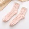 Calcetines para dormir de lana coral con giro de color sólido para otoño e invierno, calcetines gruesos y cálidos para el hogar, calcetines de suelo sencillos para niños