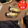 Zapatillas de Entrenamiento Alemanas Retro de Color Bloque Desgastado Otoño 2026, Suela Suave, Cómodas, Con Cordones, Estilo Ballet, Zapatillas de Moda para Mujer