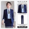 Traje de negocios azul zafiro Four Seasons para mujer, sin planchado, para hombre, para banco, para trabajo, traje de vestir