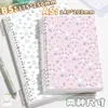 Livro de folhas soltas floral fresco pequeno de alto valor de cor não torna o caderno dos alunos simples espiral B5 livro de folhas soltas