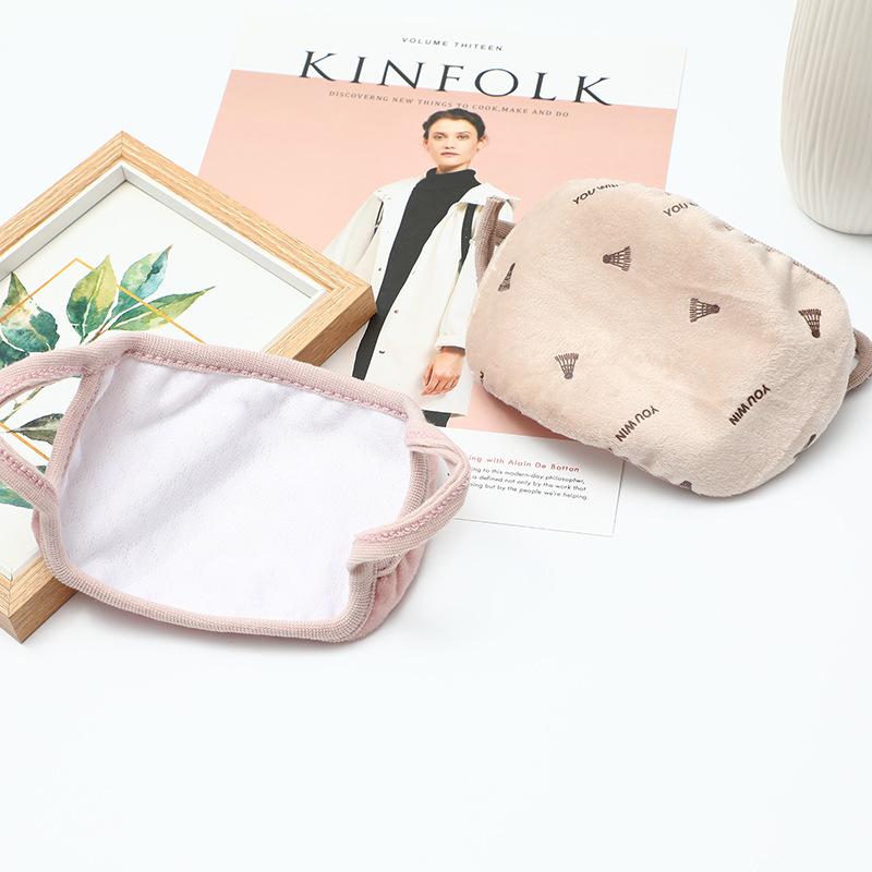 22575545337_549840909