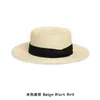 Sombrero de Paja Plano Francés Estilo Hepburn para Vacaciones de Verano Playa Costa Sombrero de Mujer Ala Ancha Sombrero de Sol de Gama Alta