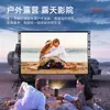 Tela de Projeção Externa com Suporte, Alta Definição 4K, À Prova de Vento para Acampamento, Suporte Dobrável para Tela de Cinema sem Furos para Uso Externo