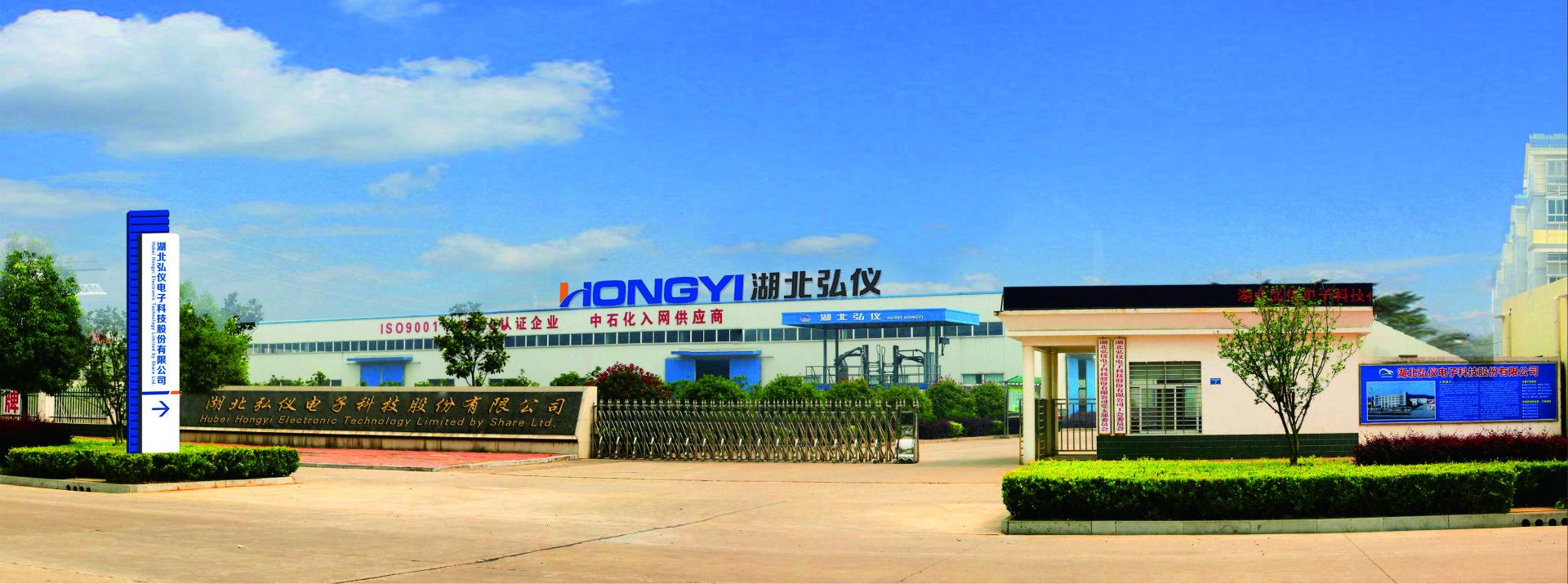 工厂厂区图