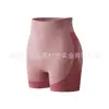 Pantalones Cortos Moldeadores Sin Costuras de Cintura Alta para Mujer Transfronterizos, Leggings de Yoga con Control de Abdomen y Levantamiento de Glúteos, Pantalones Cortos de Seguridad Anti-Exposición