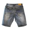 Pantalones Cortos de Mezclilla Rasgados para Hombre, Pantalones Delgados de Pierna Recta Elásticos de Longitud Media para Verano, Pantalones Cortos de Cinco Puntos Trendy Estilo Coreano Vintage, Pantalones Cortos Casuales para Hombre