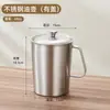 Taza medidora de acero inoxidable 304 con escala 1000 ml Cocina Hogar Cilindro medidor Tienda de té con leche Café 1500 ml