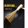 Escova de bambu antiga para panelas especial de cozinha escova artefato de escovar panelas escova de bambu vassoura polpa de bucha escova natural comercial
