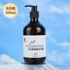 Star hotel hotel homestay shampoo shower gel suit fragrância consumíveis chá branco terno banho atacado