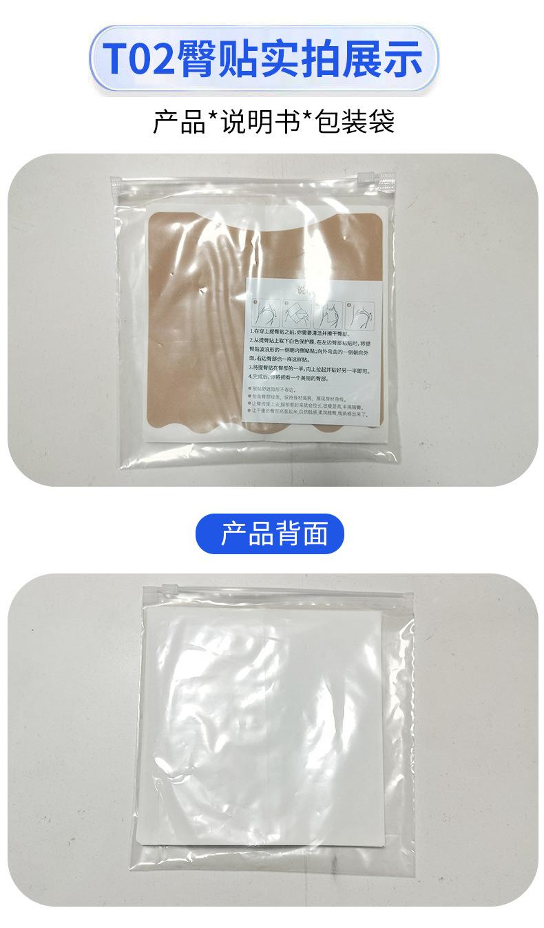 T02.jpg