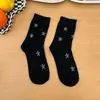 Meias Femininas de Outono e Inverno Novas de Cano Médio com Design de Estrela, Versáteis e Modernas, Estilo Coreano, Absorventes de Suor, Longas