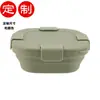 Caja de Almuerzo Plegable Redonda de Grado Alimenticio para el Hogar Refrigerador Calentamiento en Microondas Caja de Aislamiento Portátil para Exteriores Personalización