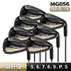 Pgm Conjunto de 12 Tacadas de Golfe Clássicas Masculinas Titânio de Alto Rebote Não. 1 Conjunto Profissional com Haste Ultraleve