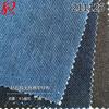 Spot 9,5 Oz Padrão Diamante Tencel Algodão Denim Tecido 82% Lyocell 18% Algodão Denim