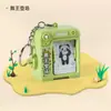 Juguete de máquina de animación flip bailando columpio juguete de máquina de animación flip llavero colgante para mochila escolar de estudiante llavero