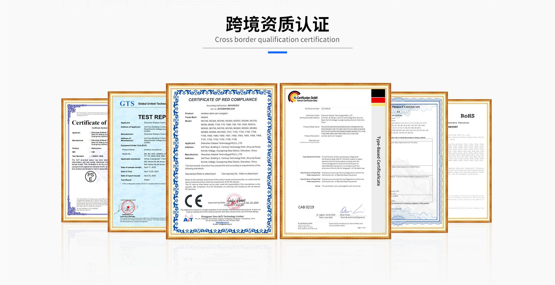 深圳贝思特高新技术有限公司-旺铺装修_10.jpg