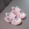 Zapatos para Niños Niñas Superficie de Cuero Zapatos Deportivos Primavera Nuevos Zapatos de Papá Negro Resistentes a la Suciedad Niñas Niños Medianos y Grandes Zapatos para Correr