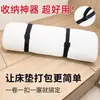 Correas para colchón de látex, cuerdas de almacenamiento, mantas, alfombras, correas para equipaje, correas de apriete ajustables tipo hebilla, correas de embalaje
