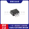 Chip Regulador Linear Ajustável de 3A Original Genuíno Lm1085Isx-Adj/Nopb To-263-3