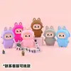 Bolsa para monedas en stock, bolsa para niños, bolsa de silicona impermeable linda de dibujos animados, bolso cruzado de Kuromi, pequeño regalo para estudiantes de primaria