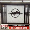 Parede de Fundo em Liga de Alumínio, Grelha Paisagística Esculpida Oca para Pátio, Parede Paisagística, Tela de Arte em Alumínio Estilo Chinês Novo, Parede de Tela para Jardim