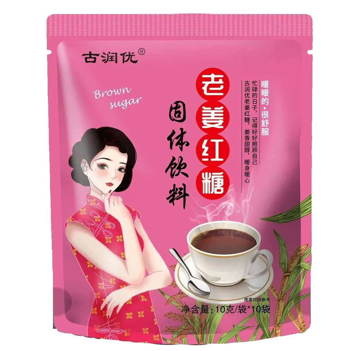 微信图片_20250627191323 副本