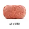 4 Fios de Fio de Algodão Penteado Suhe Meng Xiao Xiao 40g Fio para Boneca Tricotada à Mão Pacote de Material para Boneca DIY Algodão Leite
