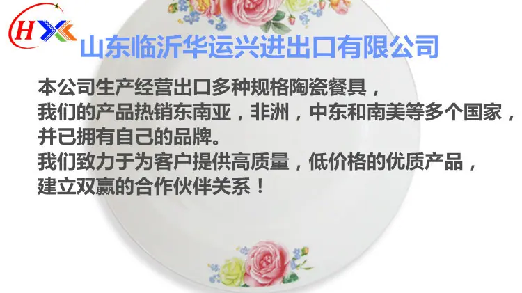 SAM_0267 拷贝_副本
