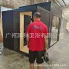Sala de Sauna Doméstica, Chuveiro a Vapor Seco e Úmido, Sauna a Vapor Úmido, Sala de Sauna com Suor Integrada, Sala de Ondas de Luz, Sala de Vapor Úmido, Sala de Vapor Integrada