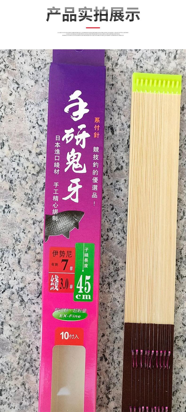 详情_06