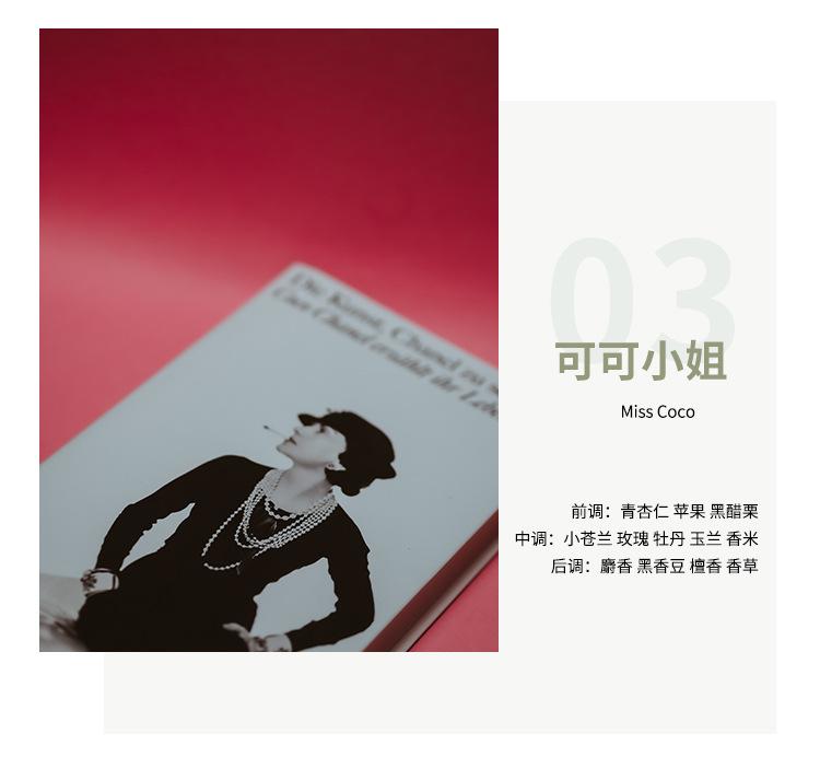 详情_11.jpg