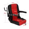 Nuevo asiento para vehículo de ingeniería asiento para montacargas asiento para vehículo agrícola exterior ajustable asiento para UTV coche de playa