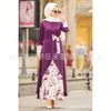 Vestido Rosa Elegante de Nuevo Estilo Transfronterizo para el Trabajo con Varios Estilos, Vestido Largo de Color Sólido, Vestido Falso de Dos Piezas a la Cintura Media