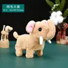 Perro de juguete eléctrico, cachorro eléctrico, juguete de peluche eléctrico, muñeco de perro de simulación que camina y ladra, mascota electrónica para niños.