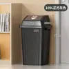 Papelera Cuadrada Comercial para Oficina, Cubo de Basura de Gran Capacidad para Cocina del Hogar, Contenedor de Residuos Sanitarios sin Tapa