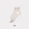 Meias Femininas de Verão Finas de Renda e Malha de Seda, Absorventes de Suor, Respiráveis, Vazadas, Meias Curtas Estilo Ins de Meio Cano